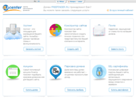 Freefinder.ru thumbnail Freefinder.ru thumbnail