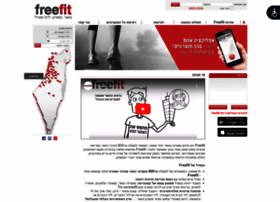 Freefit.co.il thumbnail
