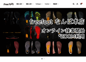 Freefoot.jp thumbnail