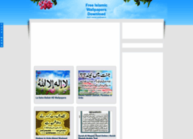 Freeislamic-wallpapers.blogspot.com thumbnail