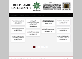 Freeislamiccalligraphy.com thumbnail