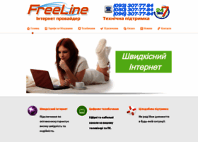 Freeline.com.ua thumbnail