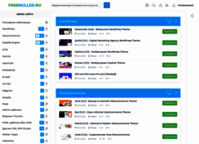 Freenulled.ru thumbnail Freenulled.ru thumbnail
