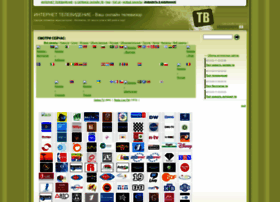 Freeonlinetv.ru thumbnail