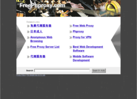 Freephproxy.com thumbnail