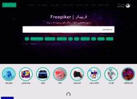 Freepiker.ir thumbnail