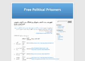 Freepoliticalprisoners.net thumbnail