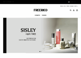 Freerico.com thumbnail