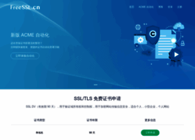 Freessl.cn thumbnail Freessl.cn thumbnail