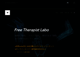 Freetherapists.online thumbnail