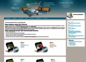 Fregat.biz thumbnail