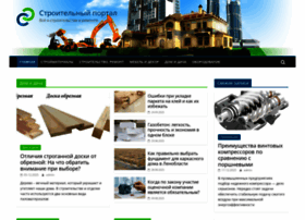 Frei.ru thumbnail