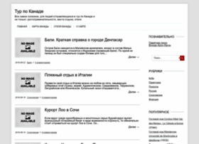 Freqlist.ru thumbnail Freqlist.ru thumbnail