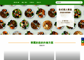 Fresh-line.com.tw thumbnail Fresh-line.com.tw thumbnail
