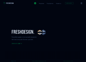 Freshdesign.ua thumbnail