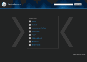 Freshide.com thumbnail