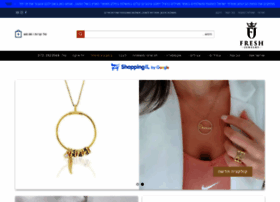 Freshjewelry.co.il thumbnail