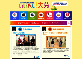 Freshoita.com thumbnail