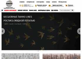 Freski-fotooboi.ru thumbnail