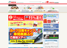 Fresta.co.jp thumbnail