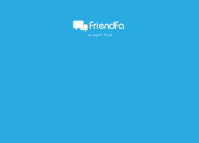 Friendfa.com thumbnail