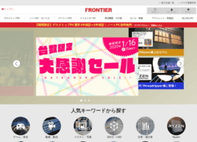 Frontier-direct.jp thumbnail