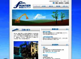 Frontier-osaka.jp thumbnail