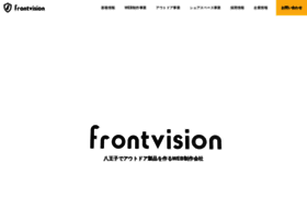 Frontvision-consulting.com thumbnail