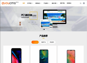 Frqrr.cn thumbnail