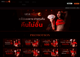Frsanjazan.com thumbnail