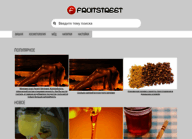 Fruitstreet.ru thumbnail