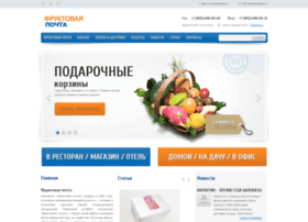 Fruity-mail.ru thumbnail