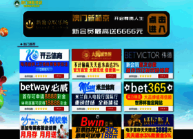 Fruitymaps.com thumbnail
