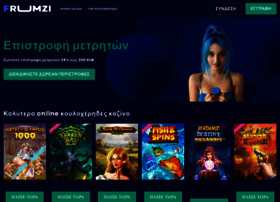 Frumzi.com.gr thumbnail