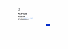 Fryvr.cn thumbnail