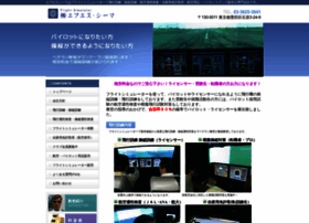 Fs-cima.jp thumbnail