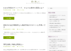 Fsail.jp thumbnail