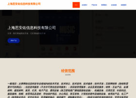 Fsayvju.cn thumbnail