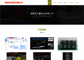 Fshuxin.com thumbnail