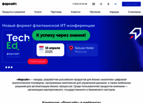 Fsight.ru thumbnail