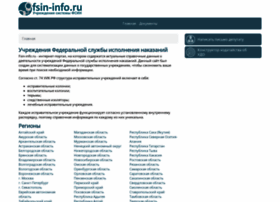 Fsin-info.ru thumbnail