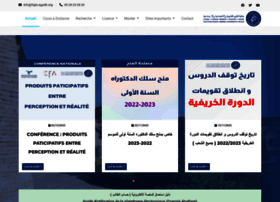 Fsjes-agadir.org thumbnail Fsjes-agadir.org thumbnail