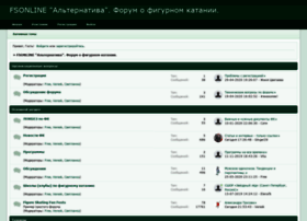 Fso.1bb.ru thumbnail