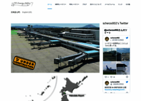Fsscenery.net thumbnail