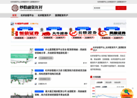 Fssqpx.com thumbnail