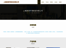 Fsuoqmx.cn thumbnail