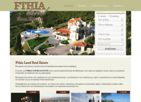 Fthialand.gr thumbnail Fthialand.gr thumbnail