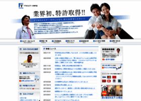 Ftm.jp thumbnail Ftm.jp thumbnail