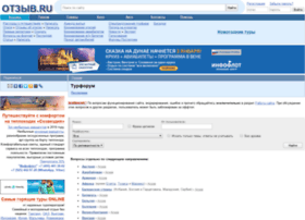Ftour.otzyv.ru thumbnail Ftour.otzyv.ru thumbnail