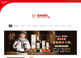 Fu-fong.com.tw thumbnail